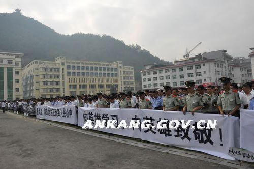 皇冠线上体育