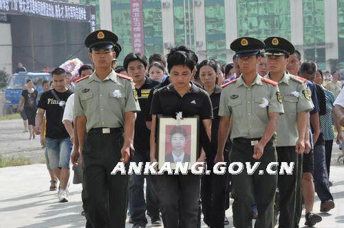 皇冠线上体育