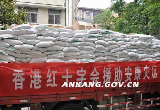 皇冠线上体育