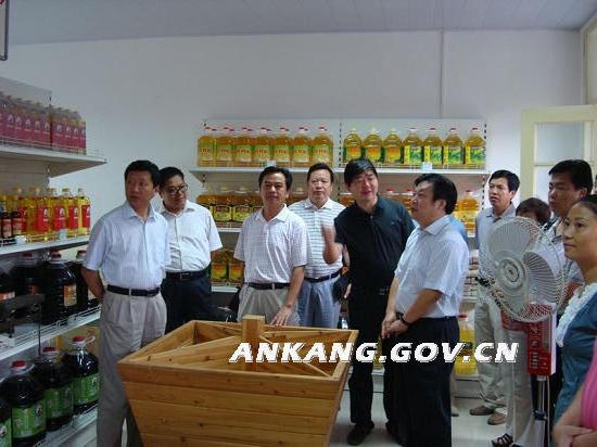 皇冠线上体育