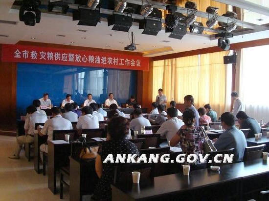 皇冠线上体育