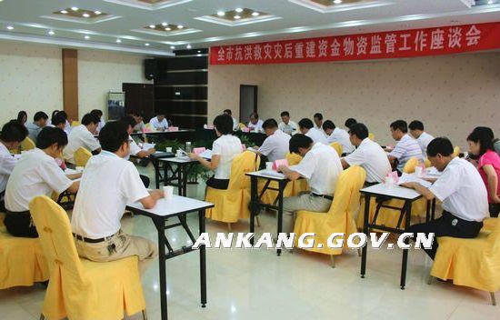 皇冠线上体育