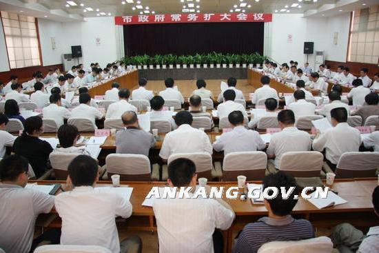 皇冠线上体育