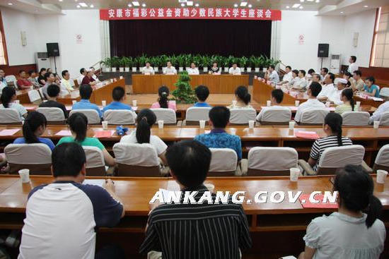 皇冠线上体育