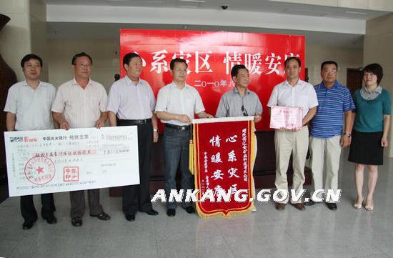 皇冠线上体育