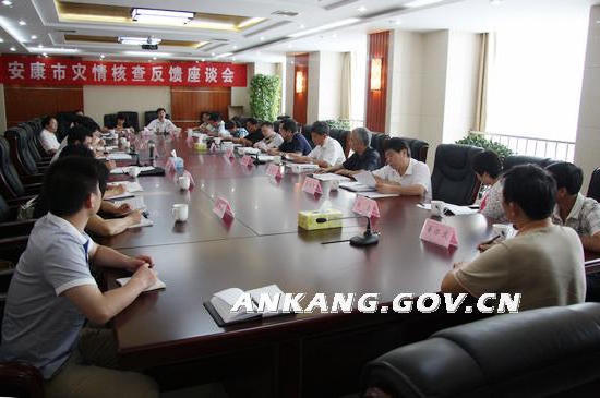 皇冠线上体育