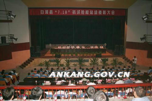 皇冠线上体育