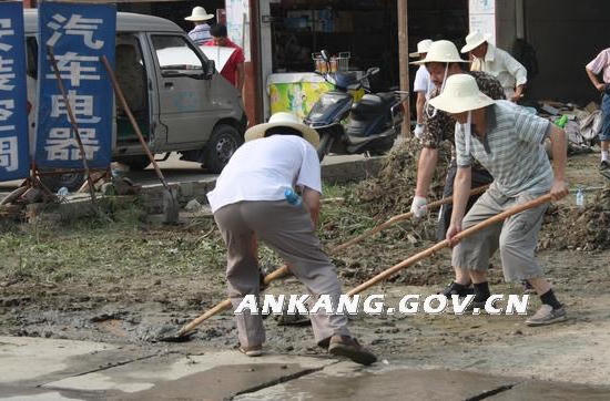 皇冠线上体育