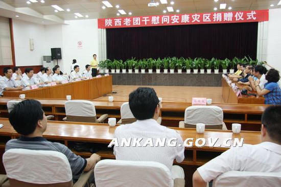 皇冠线上体育