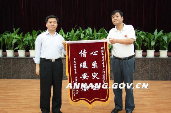 皇冠线上体育