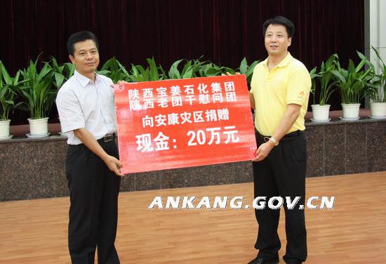 皇冠线上体育