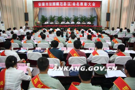 皇冠线上体育