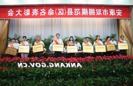 皇冠线上体育