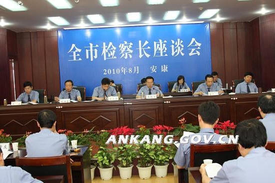皇冠线上体育