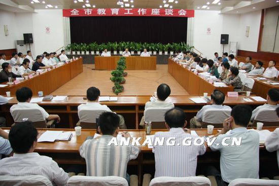 皇冠线上体育