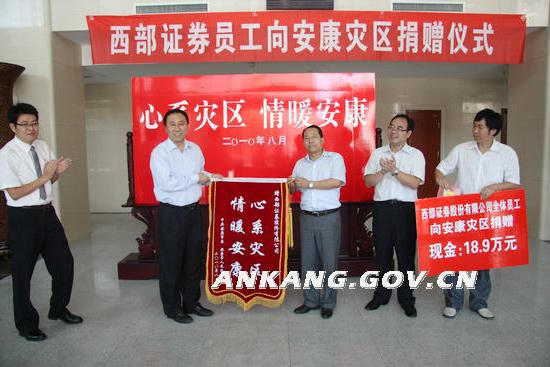 皇冠线上体育