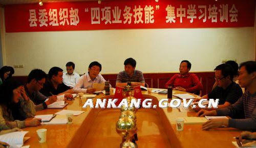 皇冠线上体育