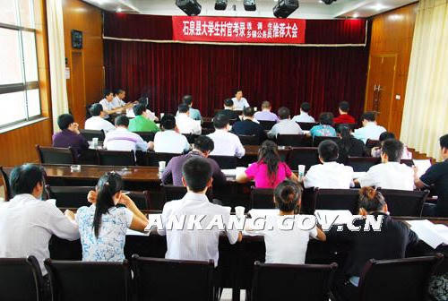 皇冠线上体育