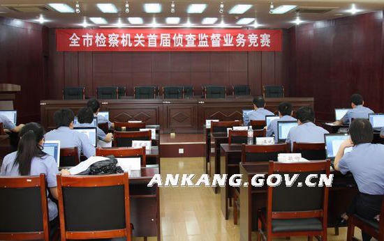 皇冠线上体育