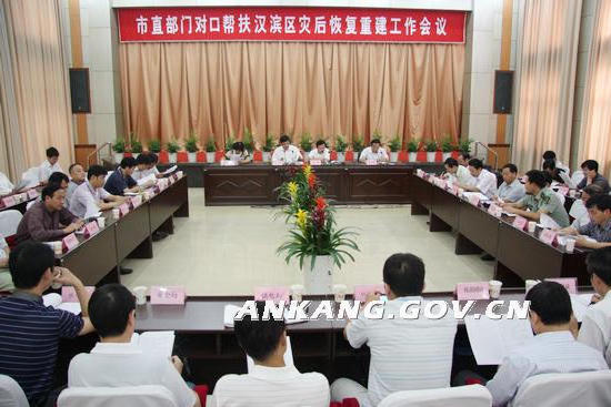 皇冠线上体育