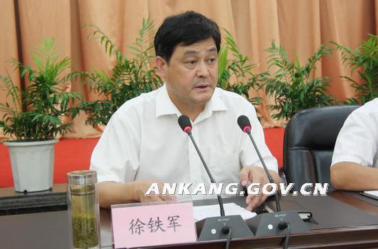 皇冠线上体育