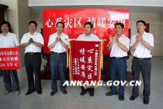 皇冠线上体育