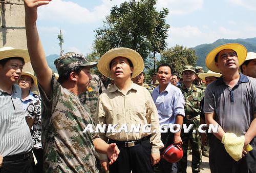皇冠线上体育