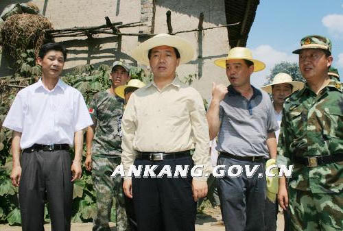 皇冠线上体育