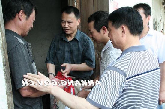 皇冠线上体育