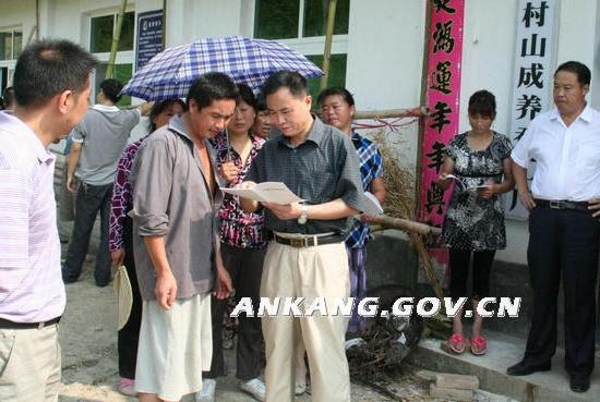 皇冠线上体育