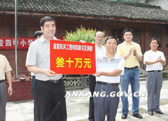 皇冠线上体育