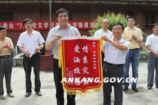 皇冠线上体育