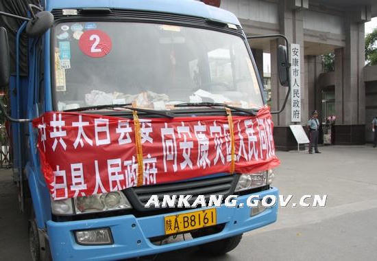 皇冠线上体育