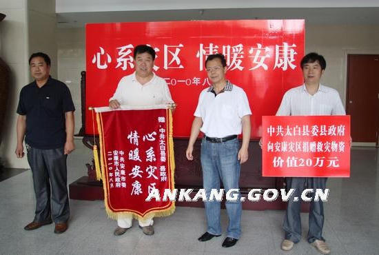 皇冠线上体育