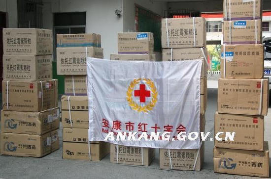 皇冠线上体育