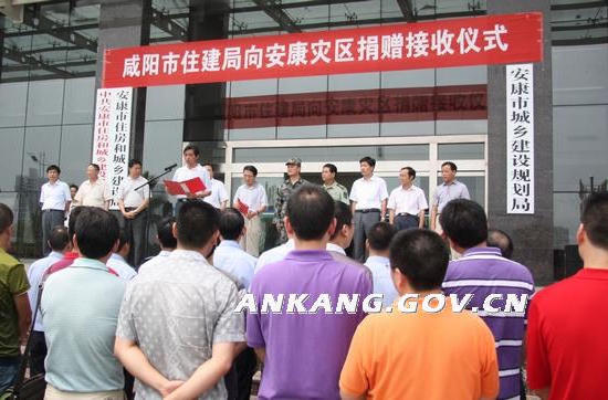皇冠线上体育