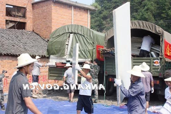 皇冠线上体育