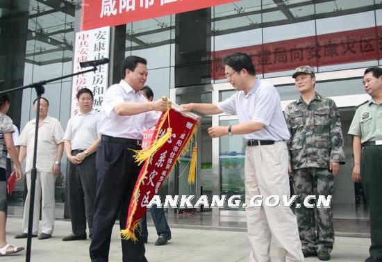皇冠线上体育