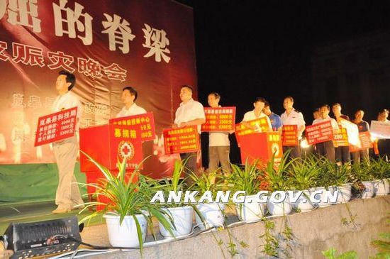 皇冠线上体育
