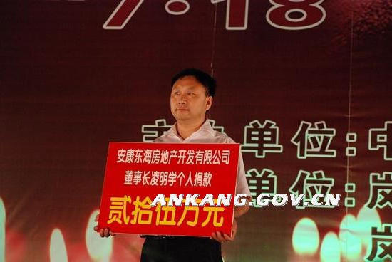 皇冠线上体育