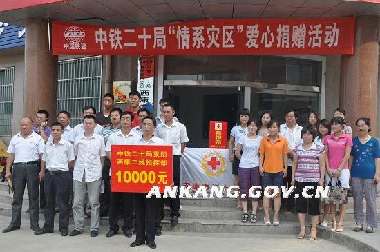 皇冠线上体育