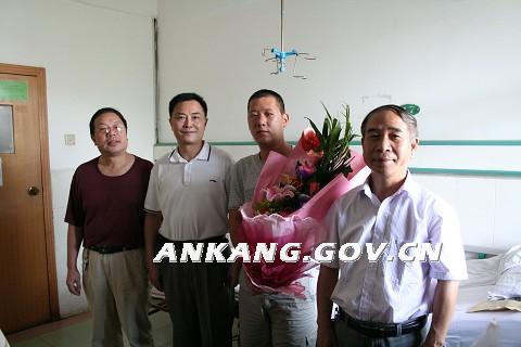 皇冠线上体育