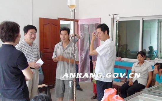 皇冠线上体育