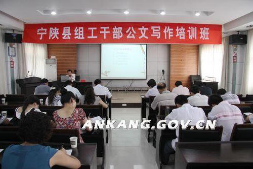 皇冠线上体育