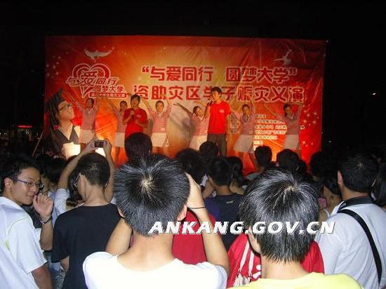 皇冠线上体育