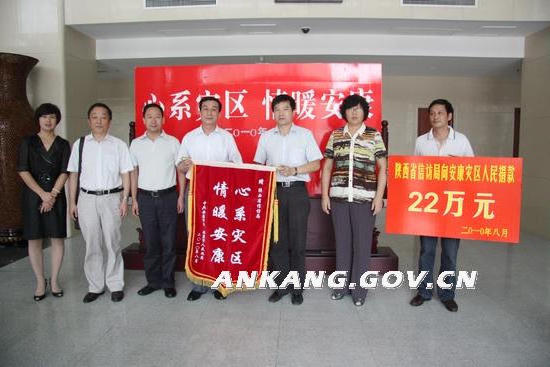 皇冠线上体育