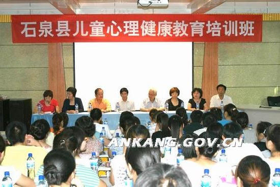 皇冠线上体育