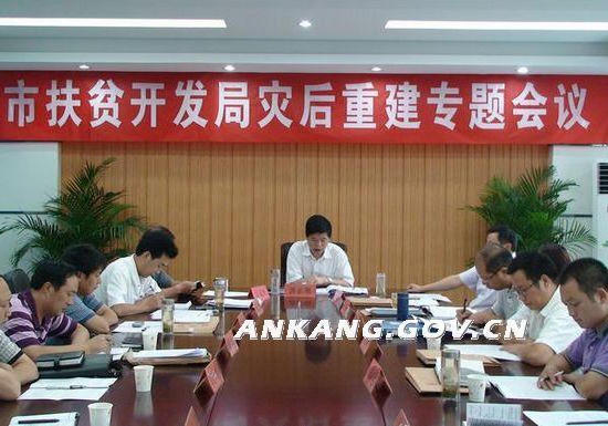 皇冠线上体育