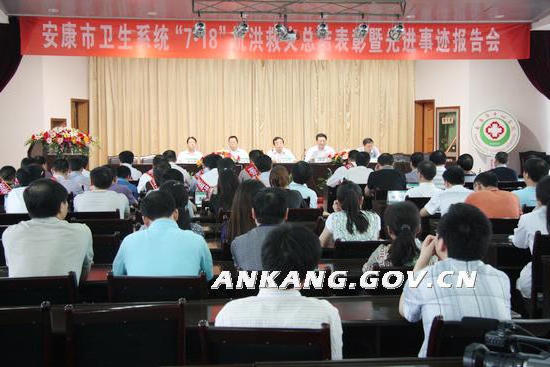 皇冠线上体育