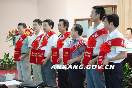 皇冠线上体育